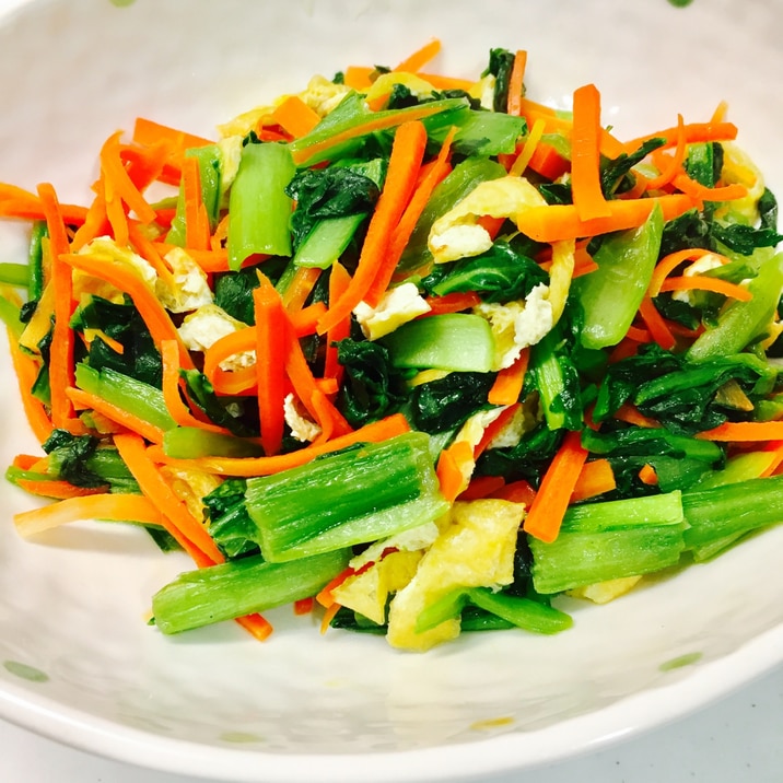 小松菜と人参と油揚げの炒め物 レシピ 作り方 By ポンちゃん48 楽天レシピ